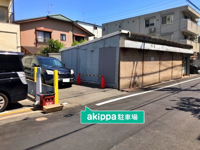 駐車場詳細写真
