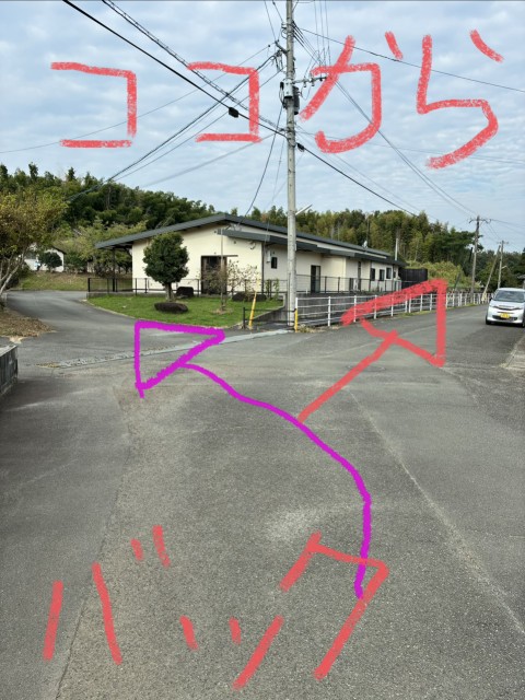 御代志734-4駐車場の駐車場写真