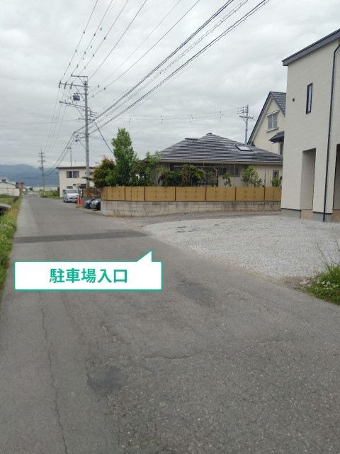 【8/15専用】諏訪湖まで約10分の駐車場写真