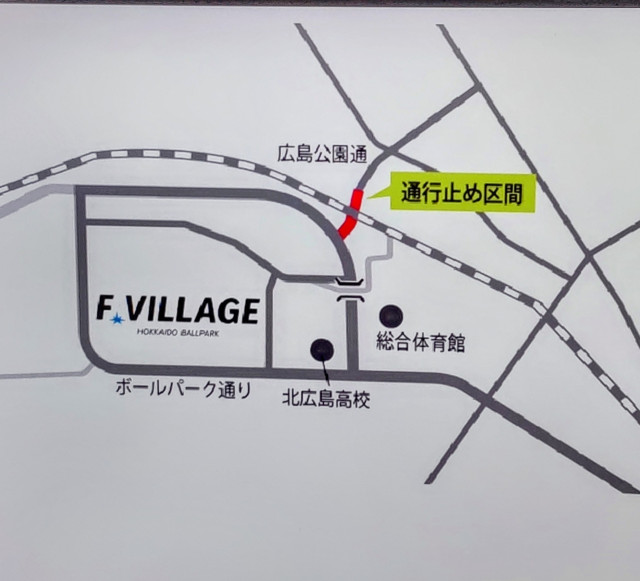 共栄町4-7-32駐車場の駐車場写真