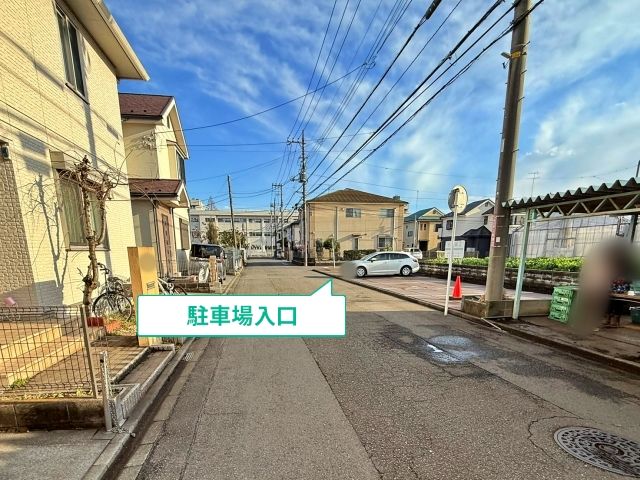 駐車場写真