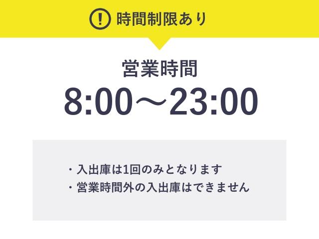 大阪証券取引所ビル 駐車場【機械式】の駐車場写真