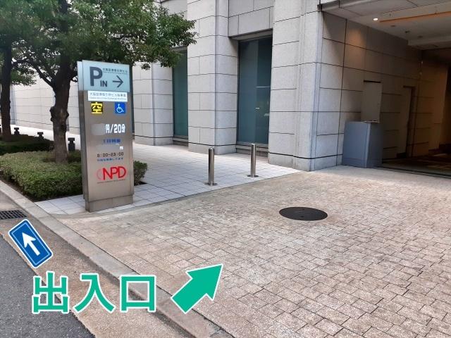 大阪証券取引所ビル 駐車場【機械式】の駐車場写真