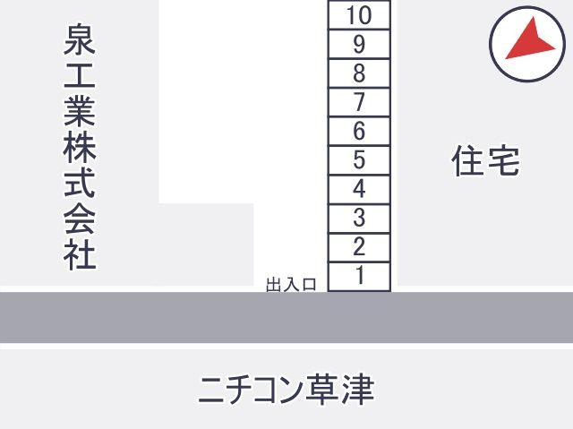 駐車場区画図