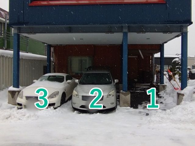 豊平区西岡2条3丁目5-10駐車場の駐車場写真