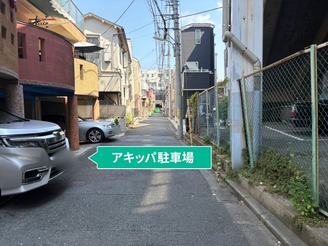 駐車場写真
