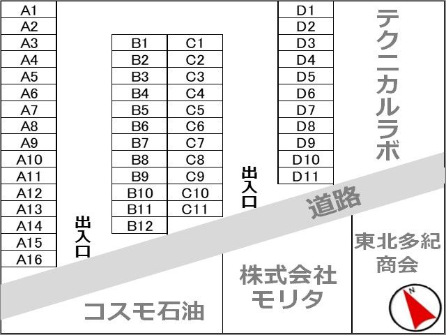 駐車場区画図