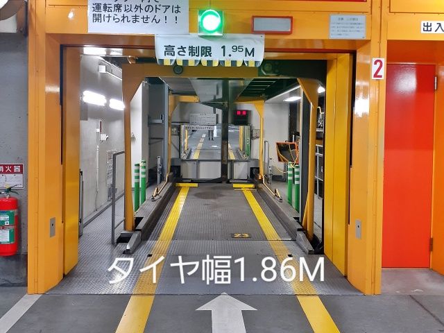南海東京ビルディング駐車場【ハイルーフ 月～金：8:00～21:00】の駐車場写真