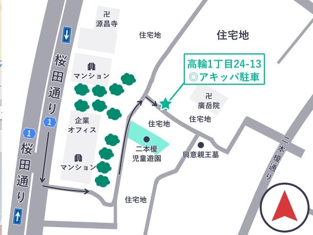 高輪1丁目24-13◎アキッパ駐車場の駐車場写真