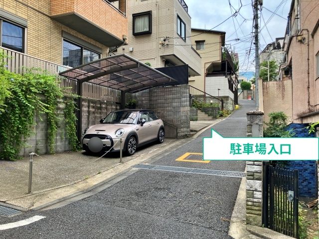 高輪1丁目24-13◎アキッパ駐車場の駐車場写真