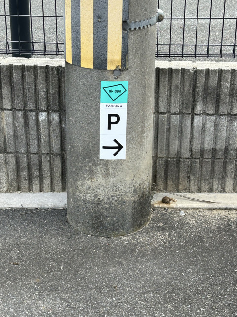 68オープン駐車場の駐車場写真