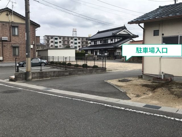駐車場写真