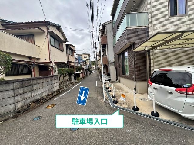 駐車場写真