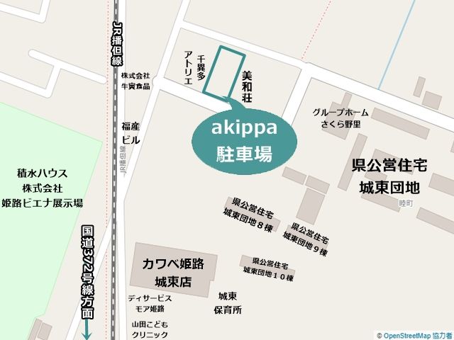周辺地図