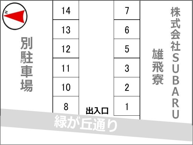 駐車場区画図