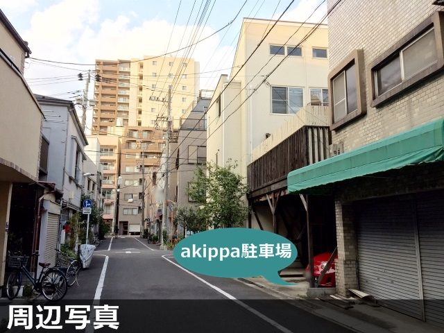 駐車場写真