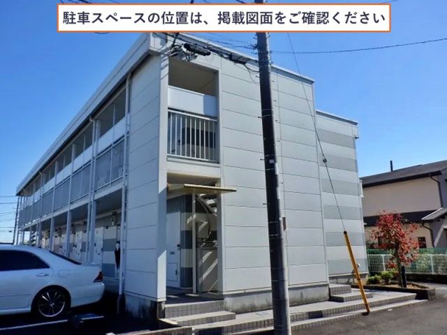 レオパレスサニーヴィラB駐車場【22090】の駐車場写真