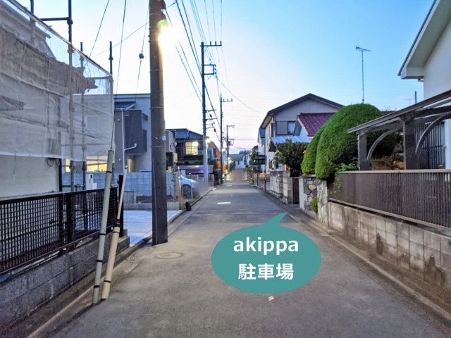駐車場写真