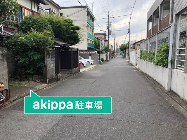駐車場詳細写真