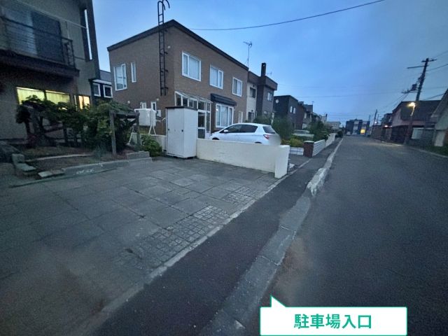 駐車場写真