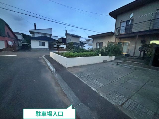 駐車場写真