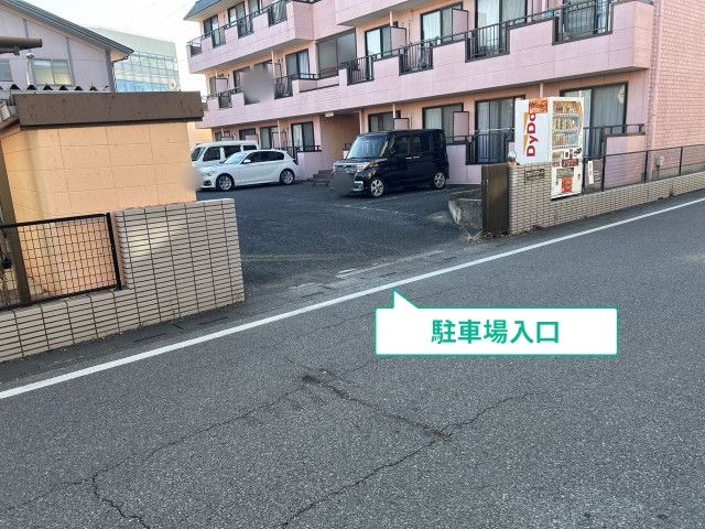 駐車場写真