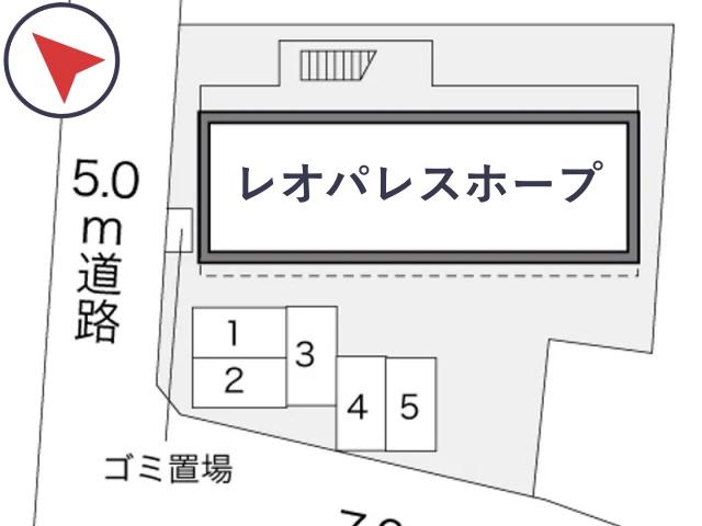 レオパレスホープ駐車場【24268】の駐車場写真