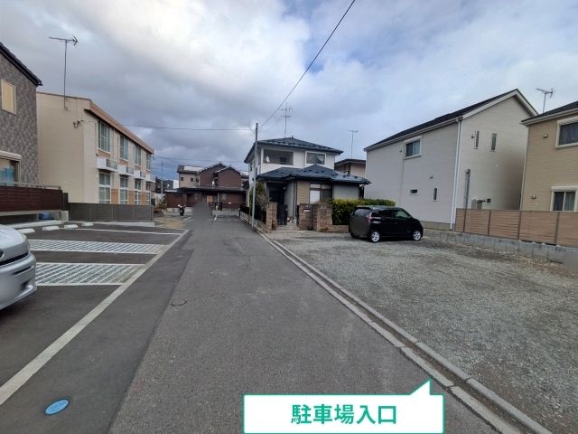 駐車場写真