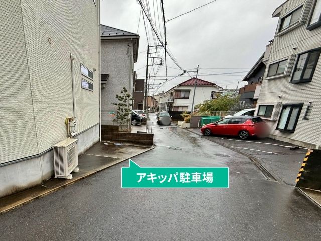 駐車場写真