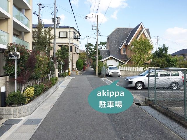 駐車場写真