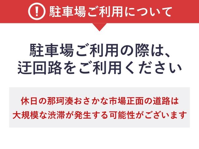 海門橋特設駐車場の駐車場写真