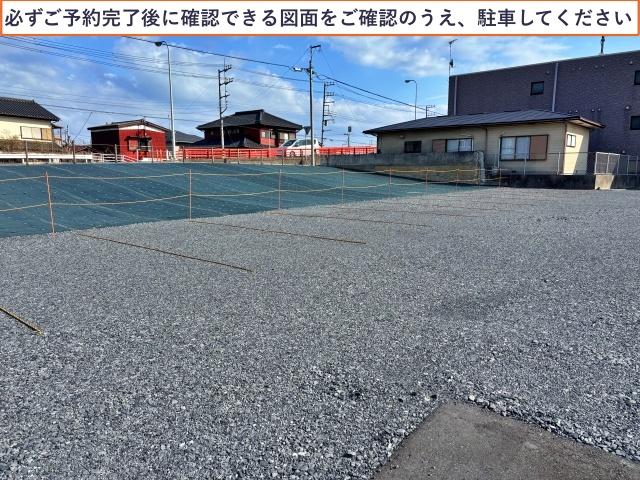 海門橋特設駐車場の駐車場写真