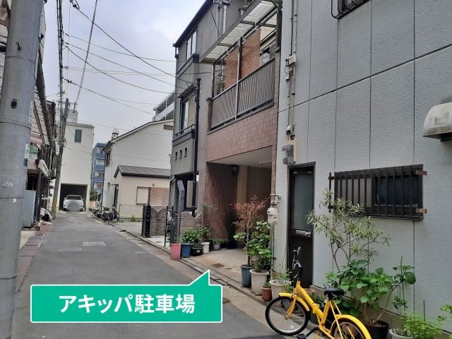 駐車場写真