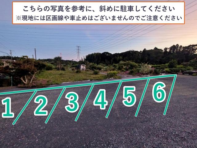 横堀155-4 アキッパ駐車場の駐車場写真
