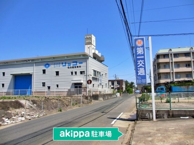 駐車場写真