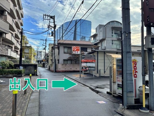 Dパーキング大崎1丁目第1【バイク専用】の駐車場写真