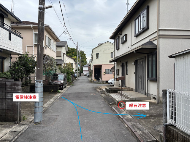 川崎とどろき11-1🅿️2台可※大型可、車高制限無しの駐車場写真
