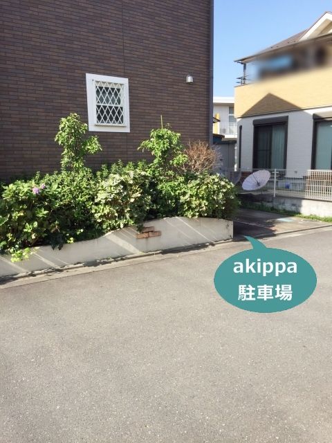 駐車場詳細写真