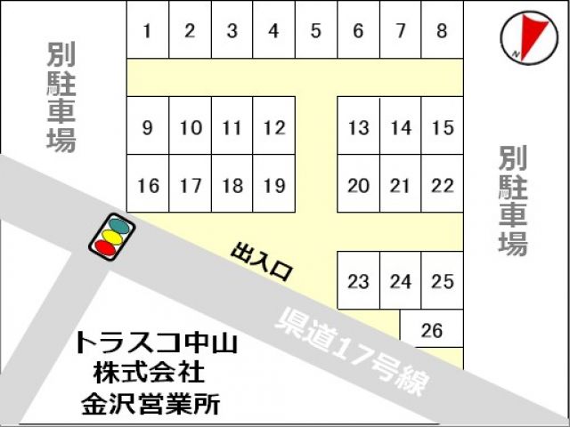 駐車場区画図