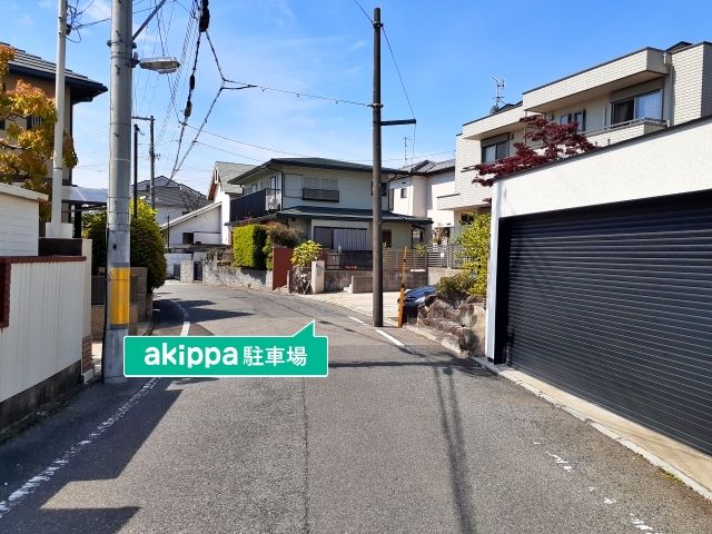 駐車場詳細写真