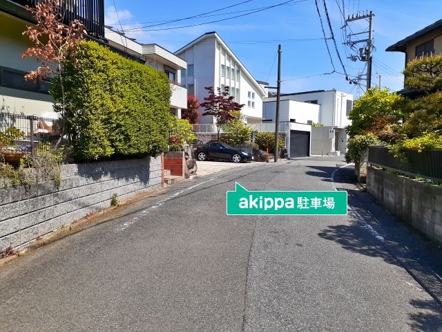 駐車場詳細写真