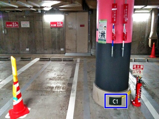 駐車場詳細写真