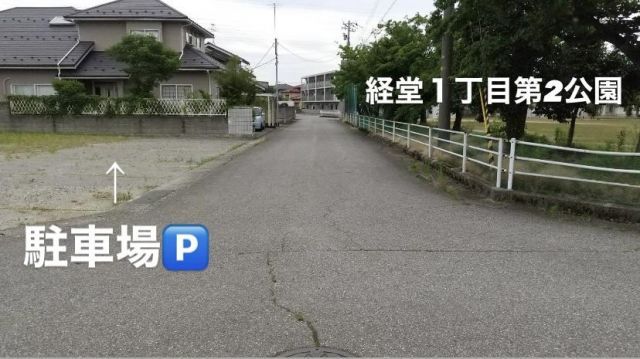 [c60f0]富山市町村アキッパ駐車場の駐車場写真