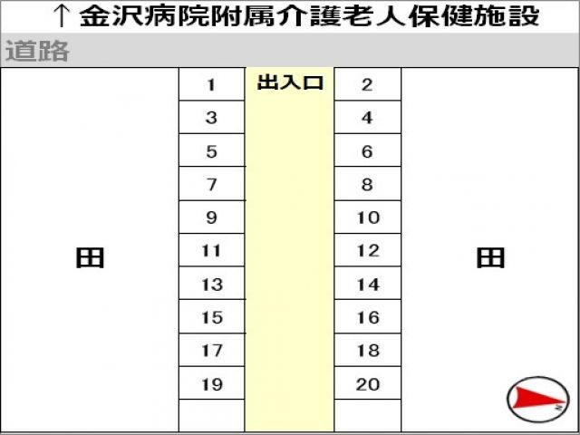 駐車場区画図