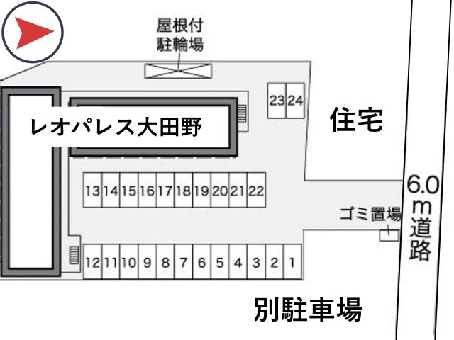 レオパレス大田野駐車場【25985】の駐車場写真