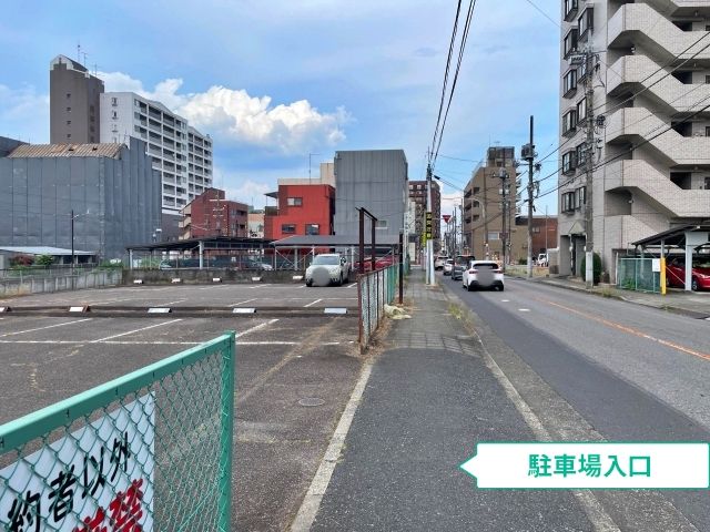 駐車場写真