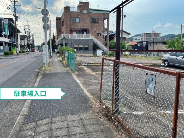駐車場写真