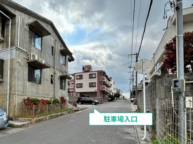 駐車場写真
