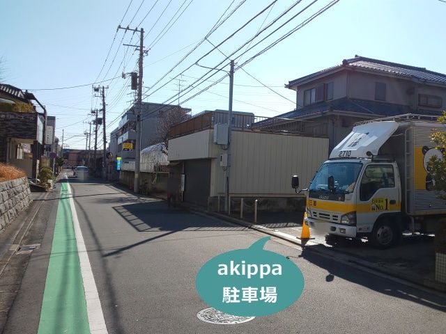 駐車場写真