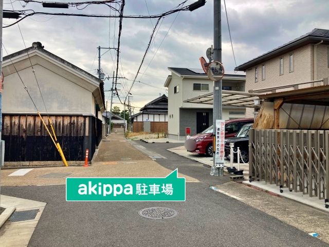 池上町3丁目杢尾邸[akippa]駐車場の駐車場写真